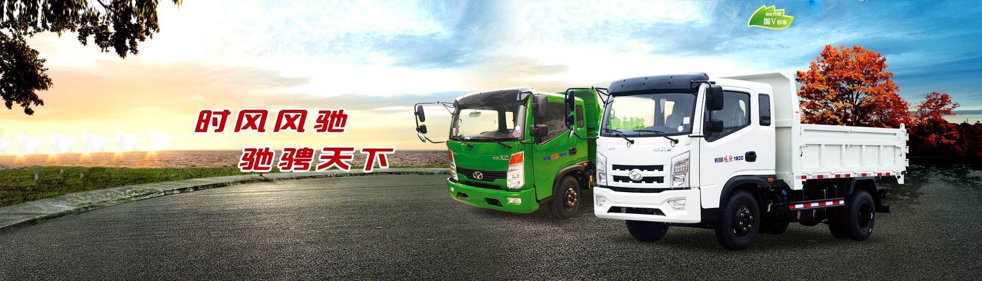 J9集团J9集团  路路通顺