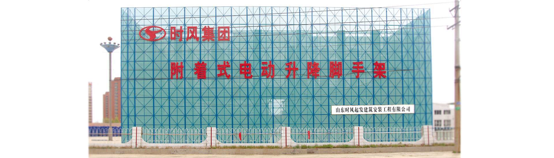 J9集团J9集团  路路通顺