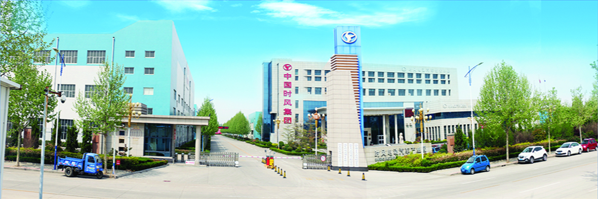 温室气体排放核查汇报